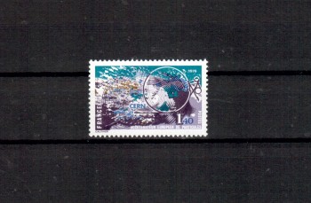 Frankreich Michelnummer 1997 postfrisch Frankreich Michelnummer 1997 postfrisch