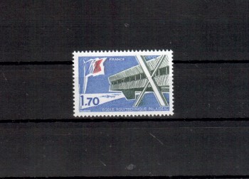Frankreich Michelnummer 2033 postfrisch Frankreich Michelnummer 2033 postfrisch