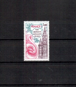 Frankreich Michelnummer 2045 postfrisch Frankreich Michelnummer 2045 postfrisch