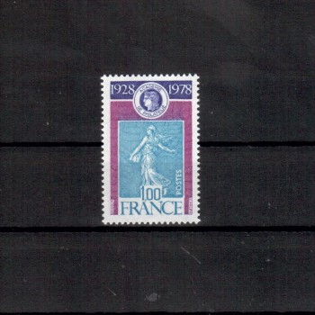Frankreich Michelnummer 2121 postfrisch Frankreich Michelnummer 2121 postfrisch