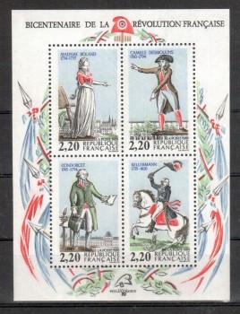 Frankreich Michelnummer 2724 - 2727 Block 8 postfrisch Frankreich Michelnummer 2724 - 2727 Block 8 postfrisch