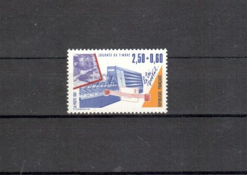Frankreich Michelnummer 2826 a postfrisch Frankreich Michelnummer 2826 a postfrisch