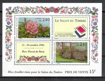 Frankreich Michelnummer 2994 - 2995 postfrisch Frankreich Michelnummer 2994 - 2995 postfrisch