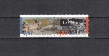 Frankreich Michelnummer 2996 - 2997 postfrisch Frankreich Michelnummer 2996 - 2997 postfrisch