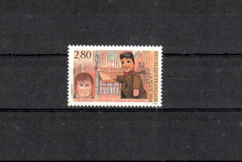 Frankreich Michelnummer 3008 postfrisch Frankreich Michelnummer 3008 postfrisch