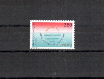 Frankreich Michelnummer 3027 postfrisch Frankreich Michelnummer 3027 postfrisch