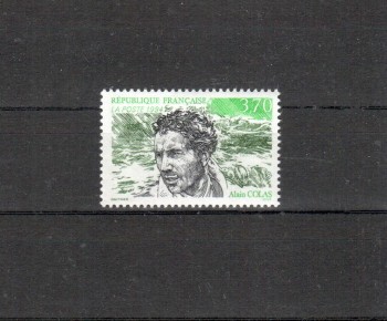 Frankreich Michelnummer 3058 postfrisch