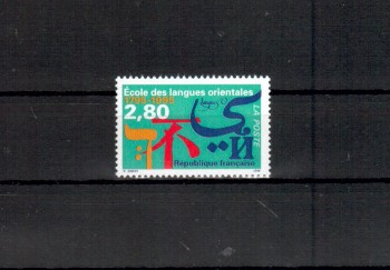 Frankreich Michelnummer 3080 postfrisch Frankreich Michelnummer 3080 postfrisch