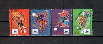 Frankreich Michelnummer 3154 - 3157 postfrisch Frankreich Michelnummer 3154 - 3157 postfrisch