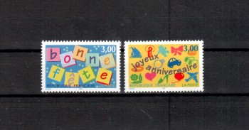 Frankreich Michelnummer 3188 - 3189 postfrisch Frankreich Michelnummer 3188 - 3189 postfrisch