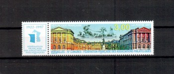 Frankreich Michelnummer 3216 postfrisch Frankreich Michelnummer 3216 postfrisch