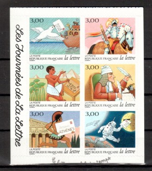 Frankreich Michelnummer 3296 - 3301 postfrisch Frankreich Michelnummer 3296 - 3301 postfrisch