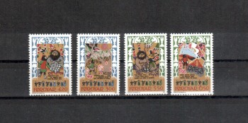 Faroer Michelnummer 130 - 133 postfrisch