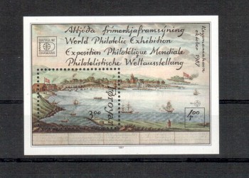 Faroer Michelnummer 159 Block 3 postfrisch