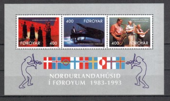 Faroer Michelnummer 243 - 245 C postfrisch Faroer Michelnummer 243 - 245 C postfrisch