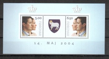 Faroer Michelnummer 495 - 496 Block 17 postfrisch Faroer Michelnummer 495 - 496 Block 17 postfrisch