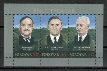 Faroer Michelnummer 609 - 611 Block 20 postfrisch Faroer Michelnummer 609 - 611 Block 20 postfrisch