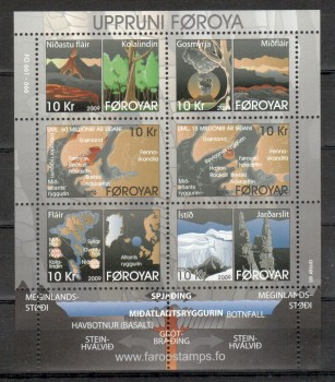 Faroer Michelnummer 669 - 674 Block 25 postfrisch Faroer Michelnummer 669 - 674 Block 25 postfrisch