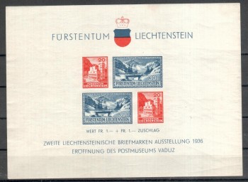 Liechtenstein Michelnummer 151 Block 2 postfrisch(oben kleiner brauner Fleck) Liechtenstein Michelnummer 151 Block 2 postfrisch(oben kleiner brauner Fleck)