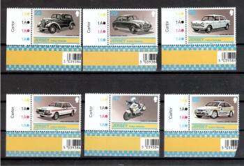 Jersey Michelnummer 1028 - 1033 postfrisch Jersey Michelnummer 1028 - 1033 postfrisch