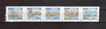 Jersey Michelnummer 1094 - 1098 I postfrisch