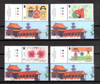 Jersey Michelnummer 1220 - 1223 postfrisch Jersey Michelnummer 1220 - 1223 postfrisch