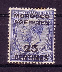 Brit.Post in Marokko Michelnummer 205 postfrisch Falz Brit.Post in Marokko Michelnummer 205 postfrisch Falz