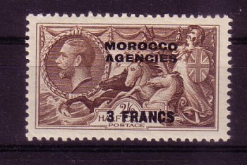 Brit.Post in Marokko Michelnummer 235 postfrisch Falz Brit.Post in Marokko Michelnummer 235 postfrisch Falz