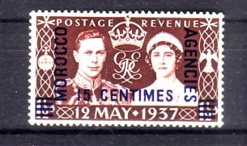 Brit.Post in Marokko Michelnummer 239 postfrisch Falz Brit.Post in Marokko Michelnummer 239 postfrisch Falz