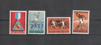 Griechenland Michelnummer 1006 - 1009 postfrisch