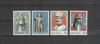 Griechenland Michelnummer 1019 - 1022 postfrisch