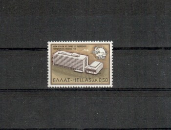 Griechenland Michelnummer 1054 postfrisch