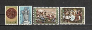Griechenland Michelnummer 1062 - 1065 postfrisch