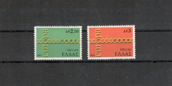 Griechenland Michelnummer 1074 - 1075 postfrisch