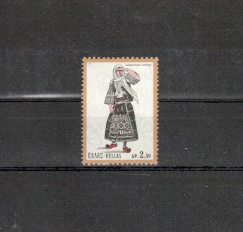 Griechenland Michelnummer 1098 I ohne Jahreszahl postfrisch Griechenland Michelnummer 1098 I ohne Jahreszahl postfrisch