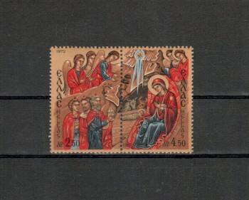 Griechenland Michelnummer 1119 - 1120 postfrisch Griechenland Michelnummer 1119 - 1120 postfrisch