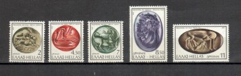 Griechenland Michelnummer 1235 - 1239 postfrisch