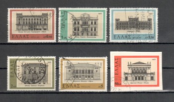 Griechenland Michelnummer 1279 - 1284 gestempelt