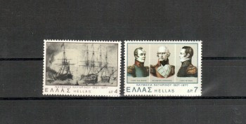 Griechenland Michelnummer 1285 - 1286 postfrisch