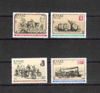 Griechenland Michelnummer 1308 - 1311 postfrisch