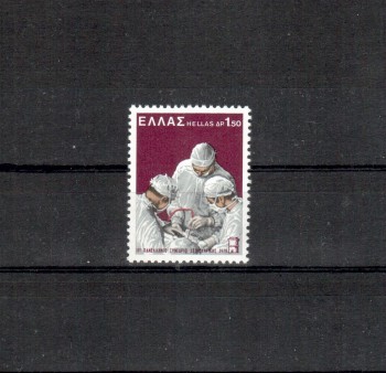 Griechenland Michelnummer 1321 postfrisch