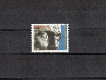 Griechenland Michelnummer 1323 gestempelt