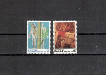 Griechenland Michelnummer 1330 - 1331 postfrisch