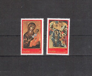 Griechenland Michelnummer 1339 - 1340 postfrisch