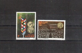 Griechenland Michelnummer 1360 - 1361 postfrisch