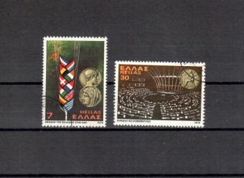 Griechenland Michelnummer 1360 - 1361 gestempelt