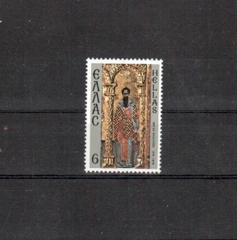 Griechenland Michelnummer 1380 postfrisch