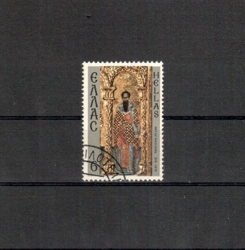 Griechenland Michelnummer 1380 gestempelt