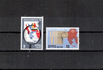 Griechenland Michelnummer 1381 - 1382 postfrisch