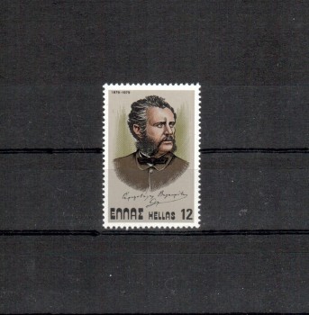 Griechenland Michelnummer 1383 postfrisch